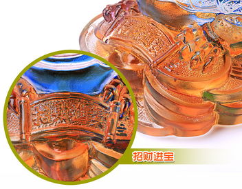 開(kāi)光古法琉璃招財(cái)金蟾擺件 五彩三足金蟾車座家居裝飾工藝品 招財(cái)辟邪轉(zhuǎn)運(yùn)利事業(yè)